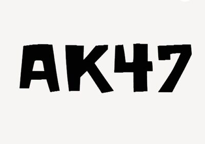 598842-1530468677194-9ab80c2c34c8f