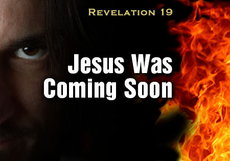 JesusComingSoon-Banner